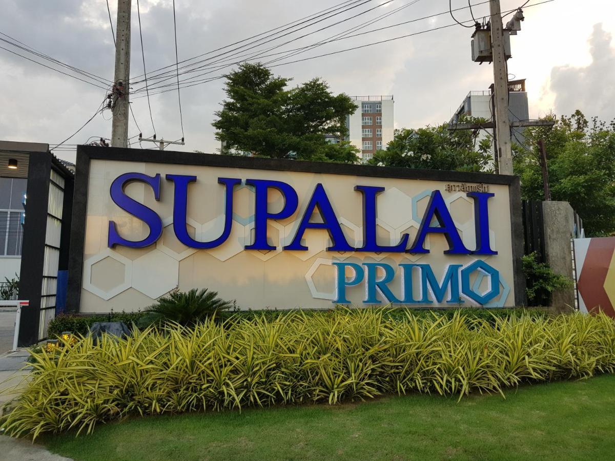 Townhouse 5 Mins From Central Airport Plaza Changmai เชียงใหม่ ภายนอก รูปภาพ